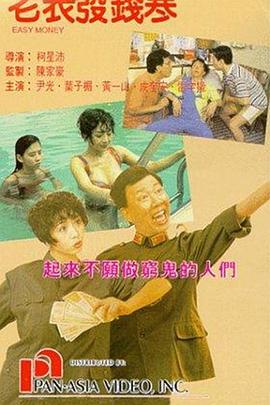 亚洲二区三区视频