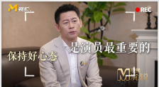 国产一区系列在线观看