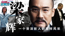 国产一区系列在线观看